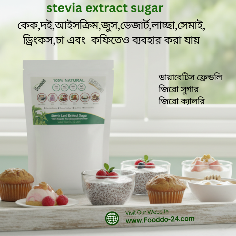 stevia extract sugar