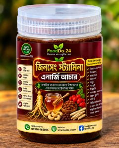 ginseng stamina