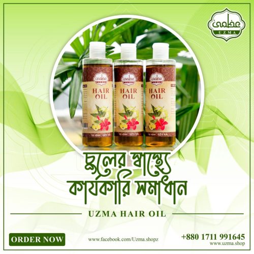 UZMA Natural Hair Oil